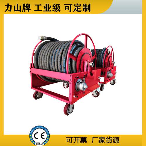 工业重型电缆线盘超高压电动力山牌液压1.5寸卷管器200米非标卷筒