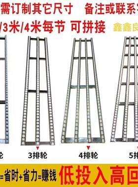 运无动力流滑利条卸货便携装轮轨203道车下货滑道搬传送卸车滑梯