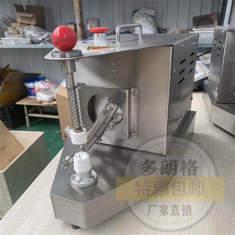 厂家直销橙子去皮机器 橙子剥皮机 柠檬去皮榨汁机 牛油果削皮设