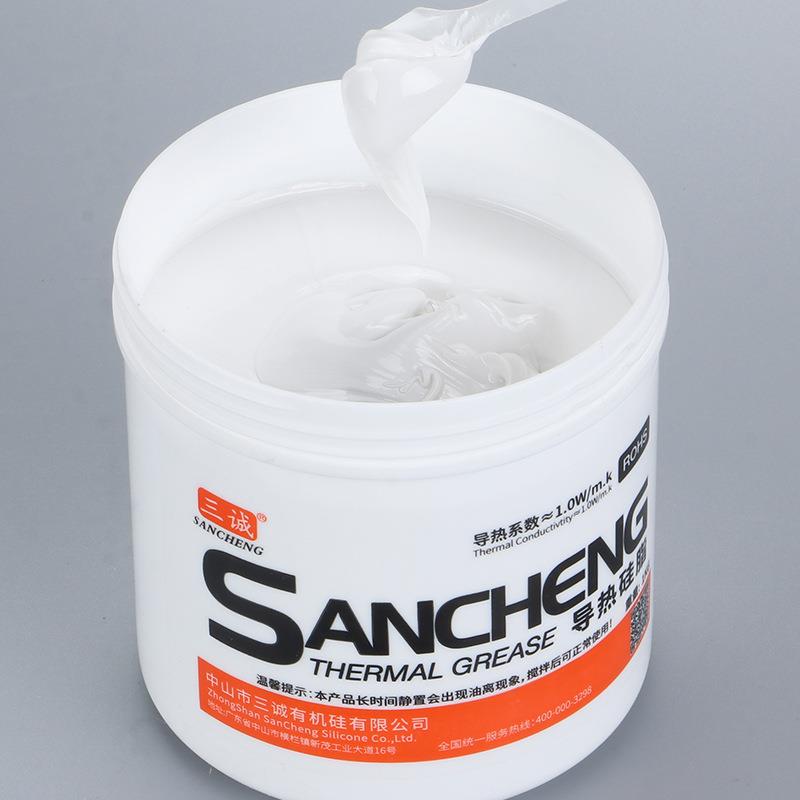 led显卡1.0系数白色高导热矽脂不固化绝缘导热散热胶主板散热器