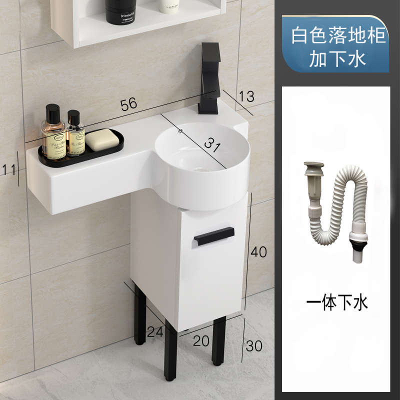 小尺寸壁挂式洗手盆柜迷你简易小户型洗脸盆陶瓷超窄马桶落地边柜