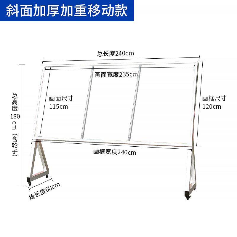 宣传栏铝合金海报画框户外大型广告宣传架前开启式广告展示架