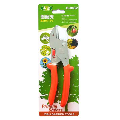SJ882修枝剪葡萄省力剪刀果树剪修树枝剪子花枝园林园艺剪刀