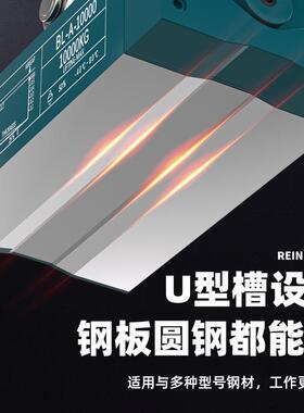 源K头厂家强力永磁起重器磁力吊吸重盘起1磁T铁吊具60EMW0G强磁吊