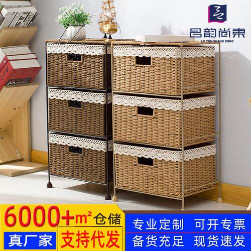 跨境简易收纳柜多层一件起批儿童衣柜玩具收纳箱储物柜抽屉柜
