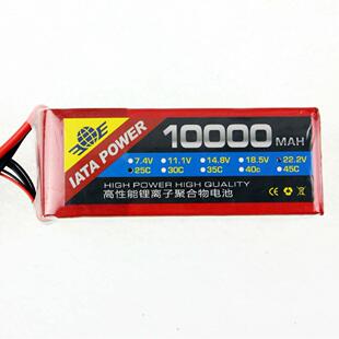 工厂直销 高倍率 10000mAh 航模锂电池 2S/3S/4S/5S/6S 穿越机