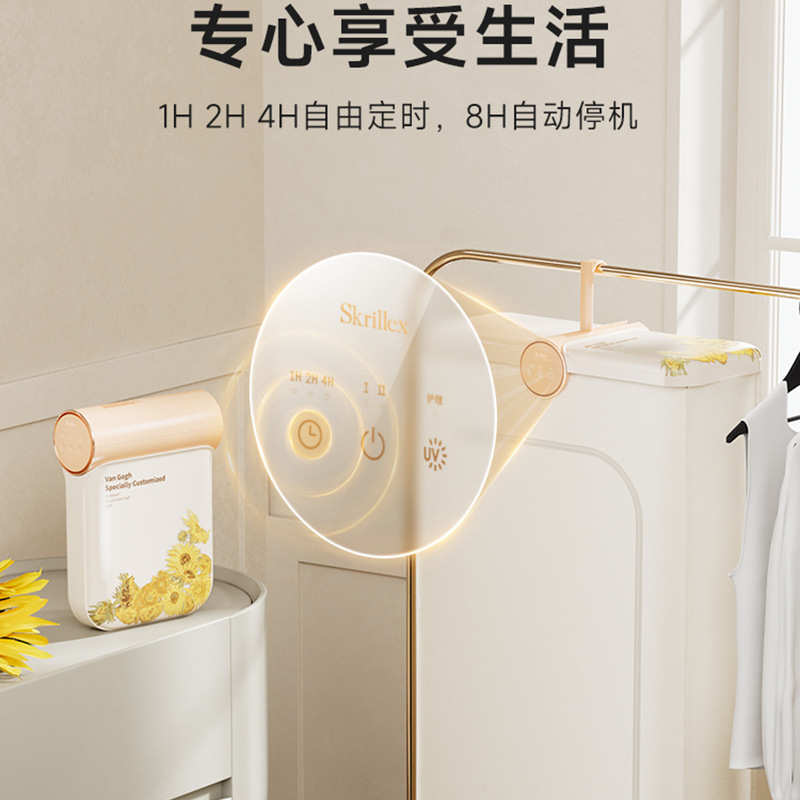 KW-GY04P柯乐希折叠干衣盒家用消菌自动干衣机便携迷你衣物烘干机