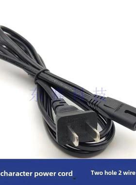 TP-LINK TL-WAR1200L千兆双频无线路由器AC100-240V连接电源线3米