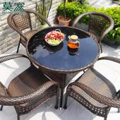 莫家户外桌椅藤椅三件套庭院藤编阳台小桌椅休闲 几桌椅组合 茶