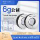 26螺纹环规6g通止规非标定做0.5 M21 0.75 1.251.5