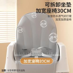 宝宝餐椅婴儿982家吃饭多功能升降可坐可躺便式 儿童餐椅学桌座携b