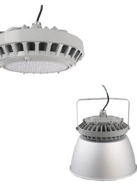 尚为九洲LED高顶灯NGC9822防水防尘三防平台灯100W