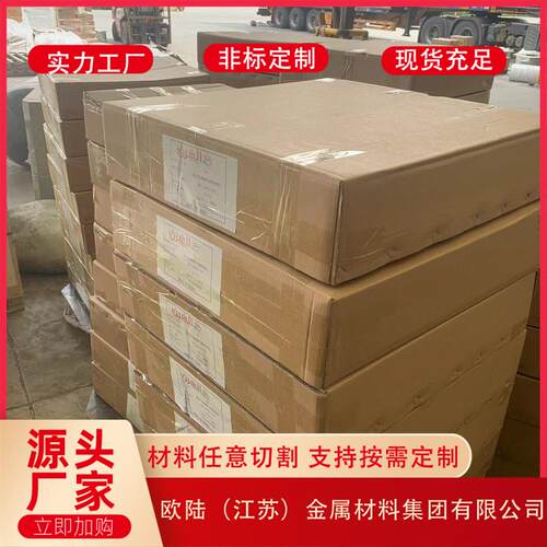TP2紫铜蚊香盘管6.359.5215米/盘宏泰中央空调制冷铜管紫铜管