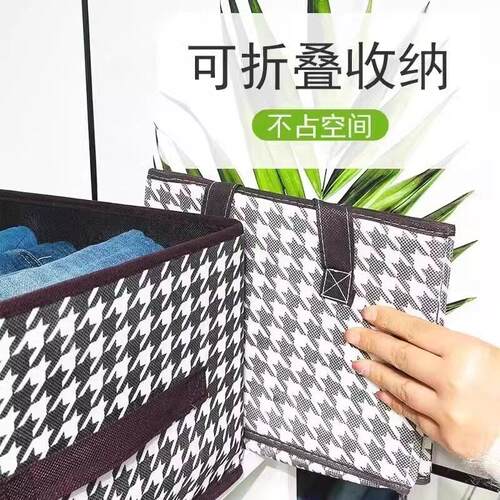 【胖爆卖】衣服裤子堆在衣柜里乱糟糟！用它！节省衣柜空间！