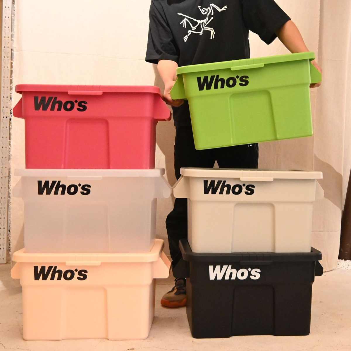 工业风整理箱塑料户外露营车载后备箱储物周转箱家用大容量收纳箱