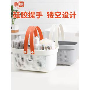 洗澡提篮手拎篮子洗浴筐洗漱筐浴室用品收纳盒女男士澡蓝宿舍