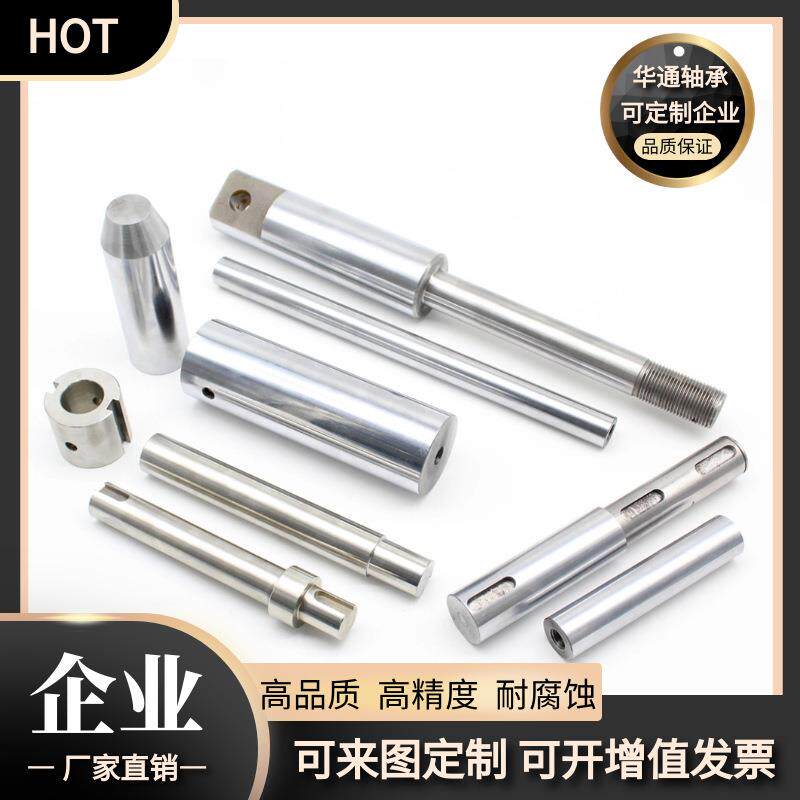 厂家直销活塞杆 /45号钢 —Φ30 5MM~100MM镀硬铬光轴