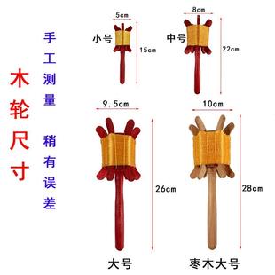 潍坊风筝线轮传统手工木轮风筝轮传统风筝放线轮实木六角轮