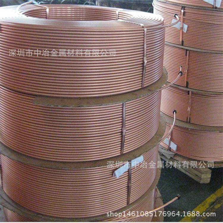 紫铜管供应 T2换热器红铜盘管 R410A空专用铜管 毛细铜管2.0*0.5