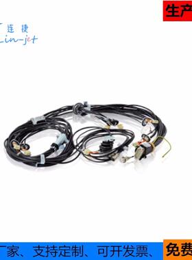 机器人IRB2600本体电缆3HAC029896-001机械臂动力电缆驱动线