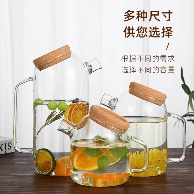 大容量冷水壶耐高温玻璃凉水壶软木盖果汁扎壶北欧风花茶壶球球壶