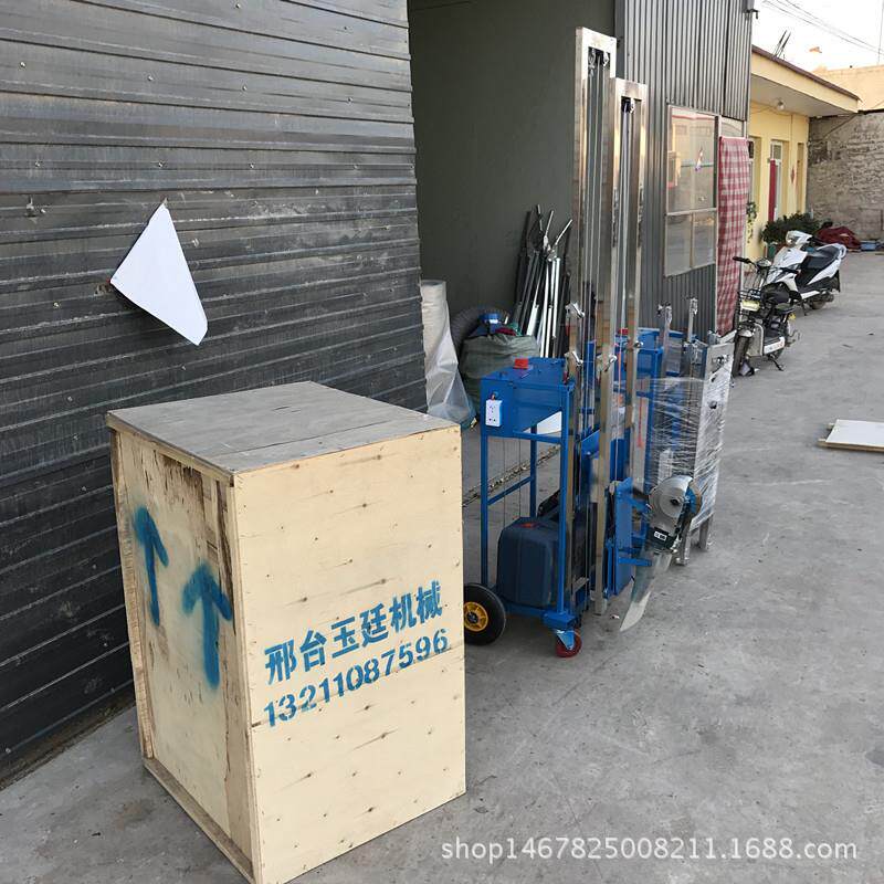 新疆 水电安装开槽机 无死角开槽机一次成型开线槽机墙壁线槽机