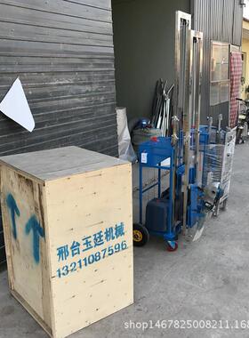 新疆 水电安装开槽机 无死角开槽机一次成型开线槽机墙壁线槽机