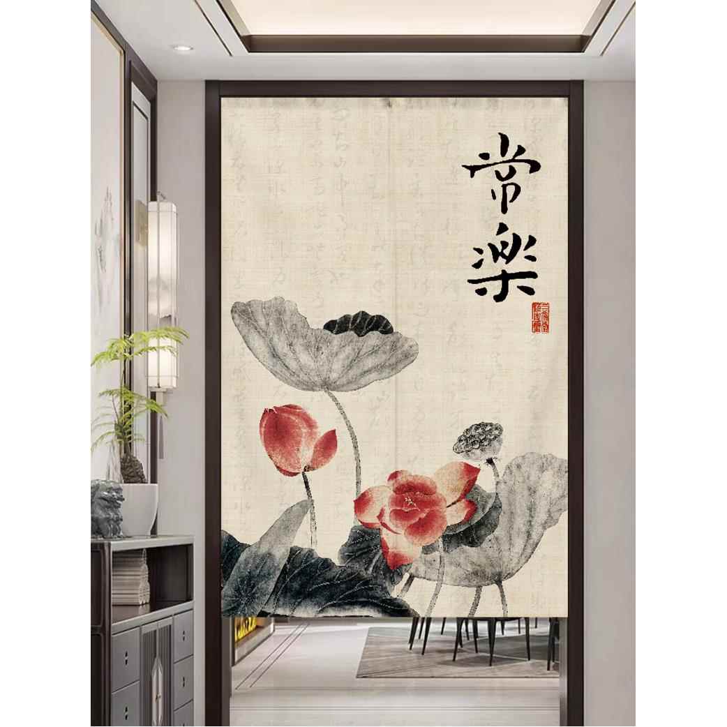 简约荷花门帘中式入户门挂帘卧室玄关遮挡半帘素雅古风布艺隔断帘