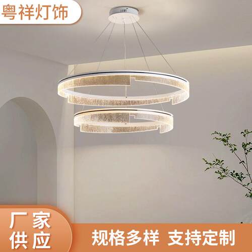 意式极简客厅餐厅大厅主灯新款LED单头吊灯轻奢环形圆圈现代灯具