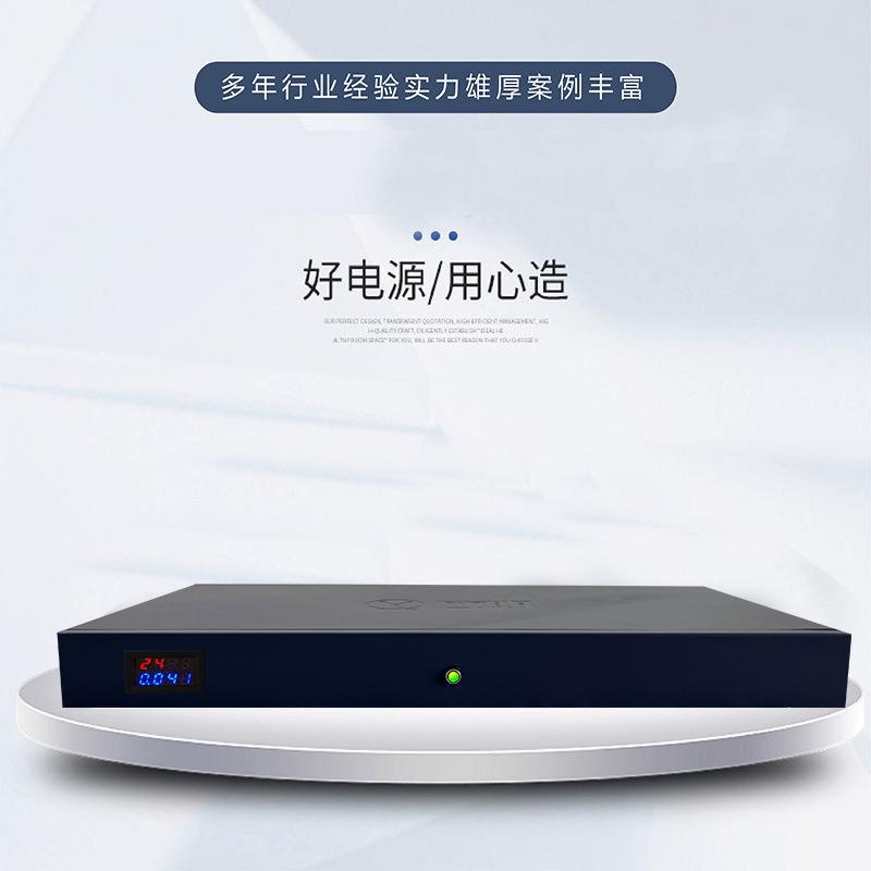 源厂集供电电源箱中架式机输601电源多路出