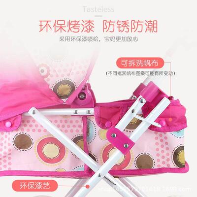 The same ay strollers folding dolls learning walking carts f