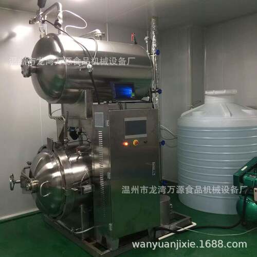 卧式杀菌锅杀菌釜各种食品灭菌设备食品机械全自动杀菌锅电加热