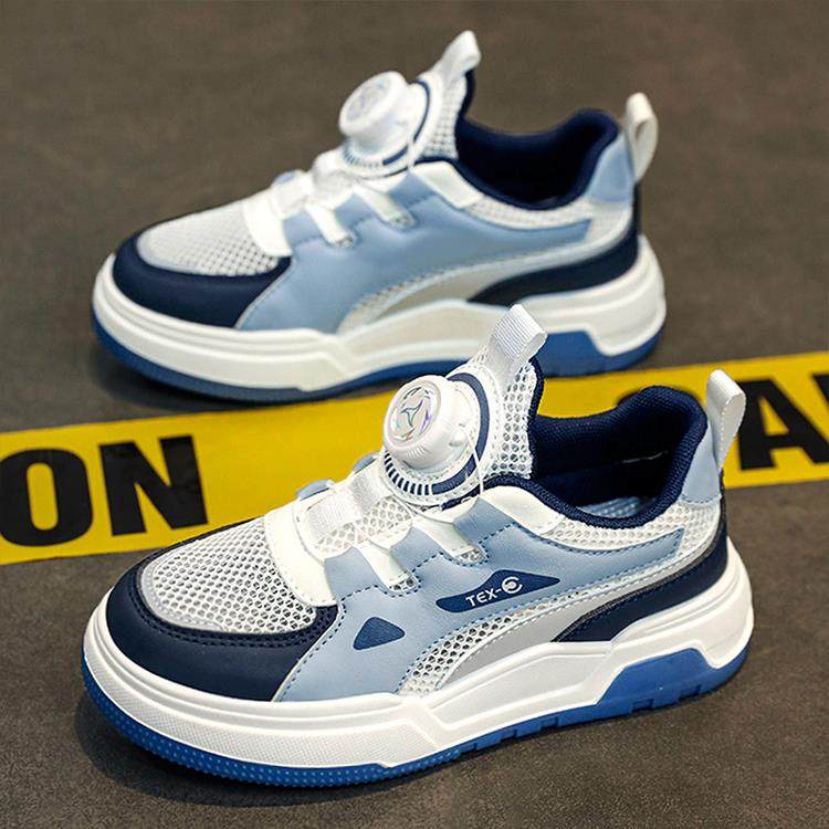 童鞋男童板鞋夏款2026新款纽扣儿童单网运动鞋中大童男孩网面透气,童鞋/婴儿鞋/亲子鞋,运动鞋,淘宝优惠券,粉丝福利购,淘宝优惠卷