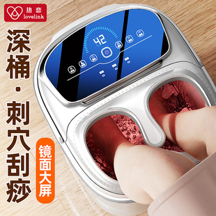 热恋泡脚桶恒温加热全自动电动按摩家用洗脚盆过小腿养生足浴盆