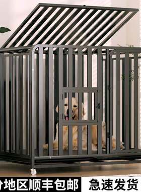 狗笼子中大型犬家用室内外带厕所加粗加固方管宠物笼金毛边牧狗笼
