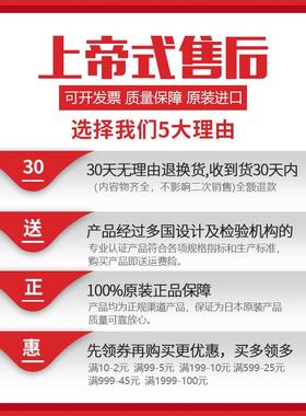 IKO滚针钢套衬套内套IR LRT303520 323720 323730 324020 505520*