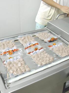 双变频四喜丸子机不锈钢牛肉丸流水线设备全自动鱼丸流水线机器
