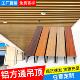 铝方通悬吊式 U型长条铝方 天花板木纹铝格栅办公室简易天花板自装