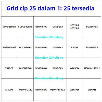 烧录座 读写座 芯片BIOS读写转接板 WSON8 QFN8测试4x4 ROM errom