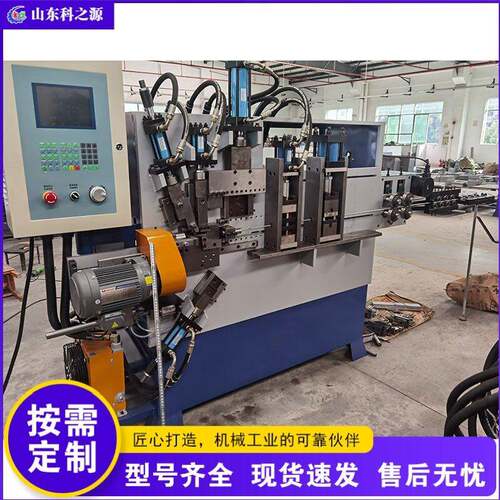 数控支架折弯机多用途数控金属转线机线材滚刷支架成型机