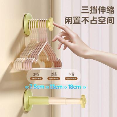 Scalable Hanger Storage Rack No-Drill Wall-Mounted Balcony O