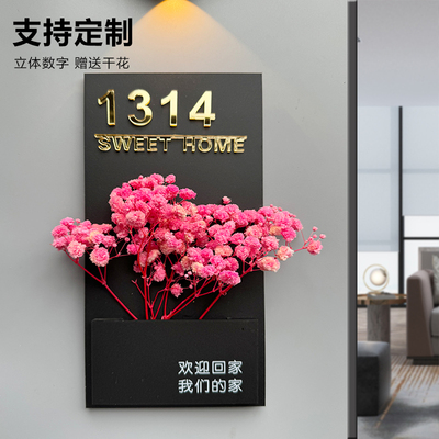 门牌号码牌家用定制订制创意房间网红高级感欢迎回家入户门装饰个