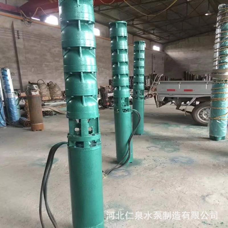 J深井泵qj潜高OCB扬程水电多级Q农用灌溉高压喷灌泵抽水泵农用抽