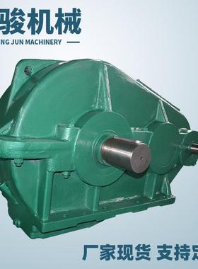 JZQ650型圆柱齿轮减速机齿轮箱变速箱齿轮减速器变速机