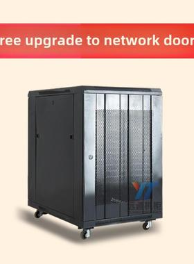 1m网络服务器18U22U机柜600X800X900X1000弱计算机2m 0.6m