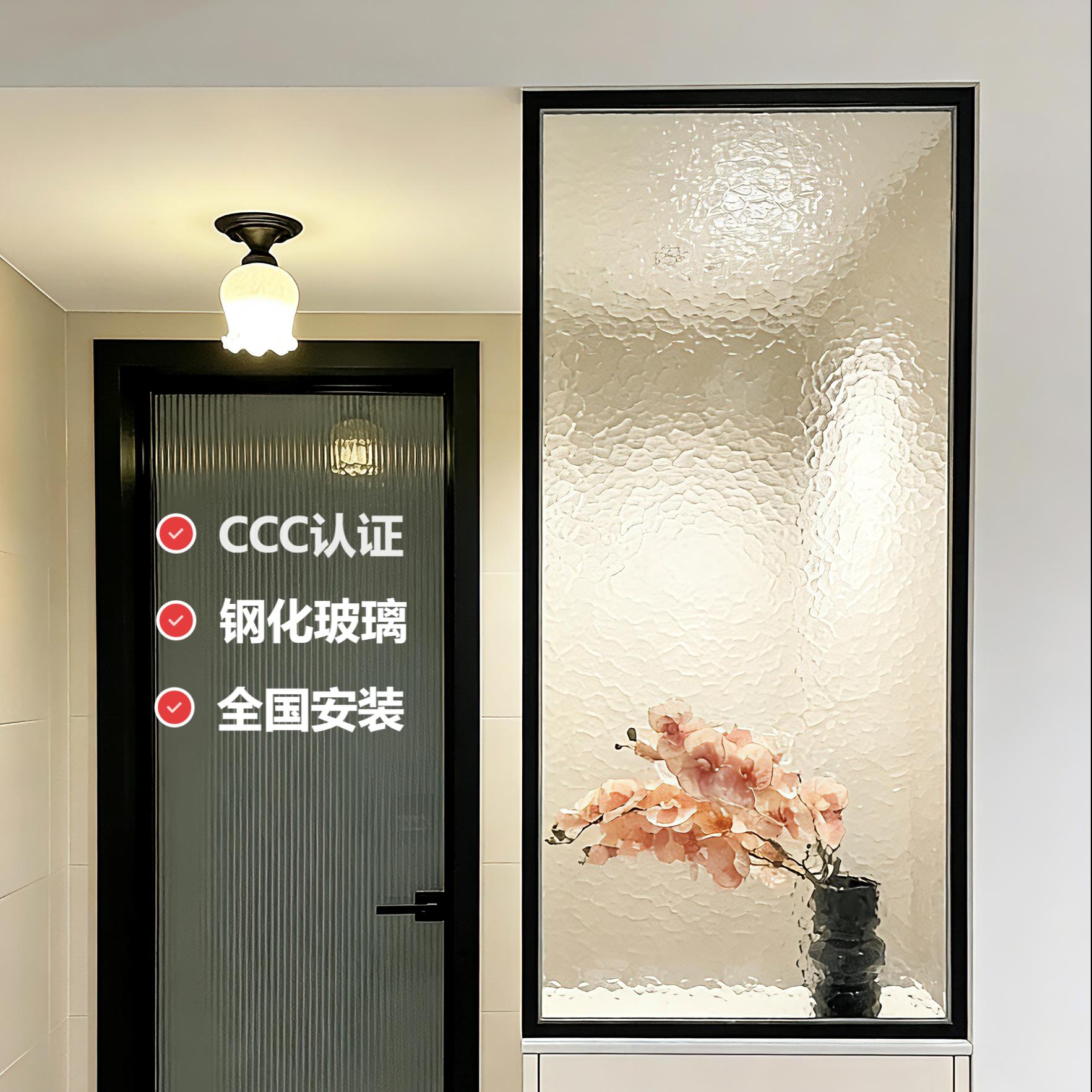 超白水波纹水立方玻璃屏风压花艺术玻璃隔断客厅卧室化妆室半墙