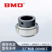 uk215 uk214uk213218 现货供应 球面农机uk212外217uk216 轴承