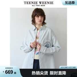 TeenieWeenie小熊女装2024春装前短后长复古宽松长袖牛仔衬衫