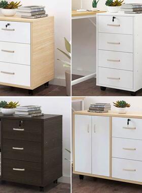 办公活动质文件柜移F76T667M动柜落斗地矮柜木三格桌下带锁抽屉储