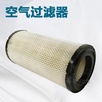 销售空滤02250127-684空气滤清器螺杆泵02250127684空气过滤器滤